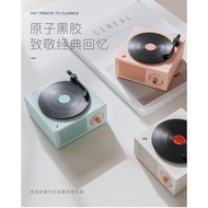 Retro Atom Vinyl Record Player Bluetooth Speaker Audio Desktop Wireless Multi-function Mini Portable