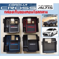 Center Console Storage Tray Corolla Cross/Altis 19 Toyota Car Accessories