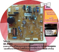 อะไหล่แท้ พาร์ทบริษัท/44T60709U/เมนบอร์ดตู้เย็น/โตชิบา(TOSHIBA)ใช้กับรุ่นGR-A28KS :GR-A28KU (เฉพาะเค