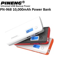 10000MAH PN-968 PINENG POWER BANK