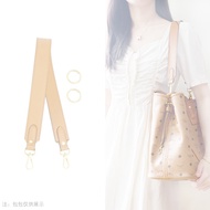 Ingenious Applicable MCM Shopping Bag Child-Mother Bag Shoulder Strap Transformation Decompression T