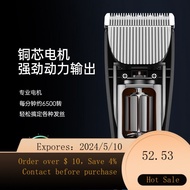 02【48Hourly Delivery】Kangfu Hair Clipper Electric Hair Clipper Household Electric Hair Clipper Bass Self-Use Hair Clip