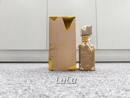 Lattafa Perfumes Eclaire 100ml