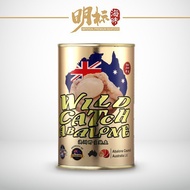 Imperial Brand Wild Catch Australian Abalone 1 Whole Piece (Gold)