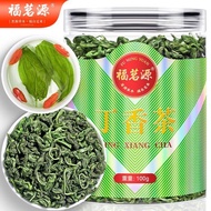 Clove Tea Changbai Mountain Clove Tender Sprout Leaf Health Tea Clove Leaf Nourishing Stomach Clear 