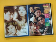 金枝玉葉 1+2 張國榮 合售 DVD