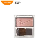 Cezanne Cheek Blush 02 Cinnamon Brown