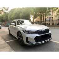 BMW G20 LCI MP Front Lip Carbon