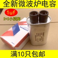 B.1uf High Voltage Capacitor 2+2 Pin Microwave Oven Capacitor Booster Filter Capacitor Repair Parts 