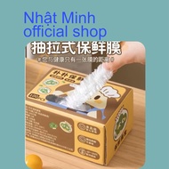 BEAR FOOD WRAP WITH STICKER