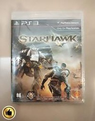 【全新未拆】 PS3 星戰神鷹 Starhawk 中英文合版 出清價  $380