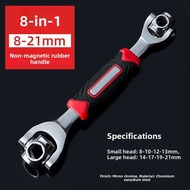 LECAN | Multi-Function Socket Wrench Set 8-21mm