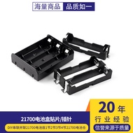 21700 Battery Box DIY Series Parallel 21700 Battery Holder 1 Section 2 Section 3 Section 4 Section 2