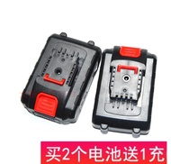 3V Mike Yimai Charging Drill Electric Screwdriver Li-ion Battery Charger