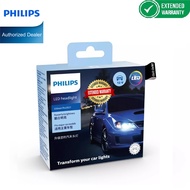 PUTIH Philips Ultinon Pro3021 LED H7 6000K Car Light Bulb White