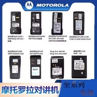 Original Motorola Walkie-Talkie Talkie Battery P6600i/GP328D/Explosion-Proof Electric Board A8/3688/