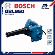 BOSCH GBL650 Blower 650W,  3.7 m3/min