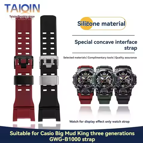 For Casio G-SHOCK Big Mud King 3rd generation 5713 GWG-B1000-1A GWG-B1000-3A GWG-B1000EC series resi