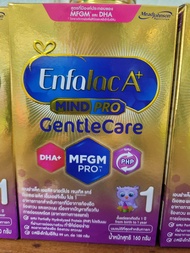 Enfalac A+Mind pro Gentle Care สูตร1(160g) นมผงสำหรับทารกท้องผูก ถ่ายยาก ร้องงอแง โคลิก  ทารกแรกเกิด