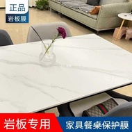 QM🍅 Wholesale Stone Plate Table Protective Film Solid Wood Furniture Desktop Quartz Stone Kitchen Table Top Coffee Table