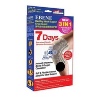 EBENE Bio-Ray Metal Support Knee Guard  (BLACK/BEIGE)