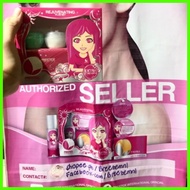 ★ ➢ PRESTIGE Rejuvenating Set Pink | Prestige Pink Set