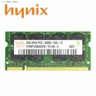 HONY SEA Hynix DDR2 4GB(2X2GB) 667mhz PC2-5300S memory for laptop RAM Memory 1.8V （Normal delivery） 