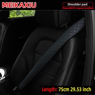 75cm29.53 Inches PU Leather Embossed Long-Style Car Shoulder Guard Cover Seat Belt Decoration 29.53