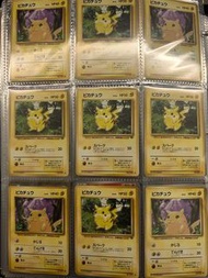 [1996初版收藏卡]PTCG 寶可夢 比卡超 初代 舊卡背 NM Pokemon Trading Card Game pikachu vintage 中古 寵物小精靈 精靈寶可夢 收藏 集換式卡牌遊