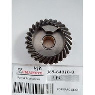 KUMAMOTO *369-64010-0 FORWARD GEAR for MERCURY/TOHATSU 5HP