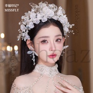 Princess Hair Accessories Princess Headband Princess Crown Crown Hairpin Children Crown Crown Butter