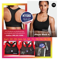 Sports Bra (11) Player Sport Bra, black - size S - 32C, 32D, 34AA, 34A, 34B V.Storia's Secret