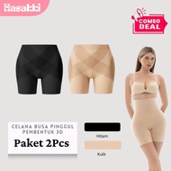 HASAKKI PACKAGE (2PCS) - 3D Foam Hip Shaping Pants – Body Shaper Butt & Hip Lifting Shaping Natural 