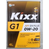 Kixx G1 Fully Synthetic Engine Oil (API SN PLUS 0W-20)