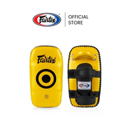 Fairtex เป้าซ้อมมวย KPLC5 เป้าเตะโค้งไมโครไฟเบอร์ น้ำหนักเบา ซับแรงดี ใช้งานง่าย ออกแบบรับแรงกระแทกไ