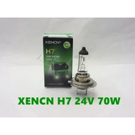 Xencn  H7 24v70w Hagolen Bulb Truk Volvo Scania Bulb H7 24V 70W