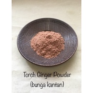 Powder,Torch Ginger(Bunga Kantan) Powder