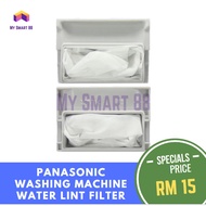 NA-F80B2 PANASONIC WASHING MACHINE LINT FILTER