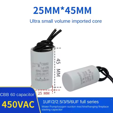 1PCS CBB60 capacitor is used for circulating water pump oxygen suction machine hanging fireplace 450