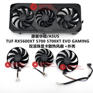 Original ASUS/ASUS TUF RX5600XT 5700 5700XT EVO GAMING Graphics Fan Case