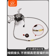 B15 Universal
