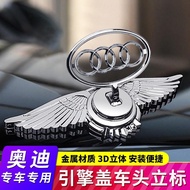 Audi New A3 A4L A6L Q2L Q3L Q5L Engine Hood Modified Car Front Hood Standing Mark Metal Car Label St