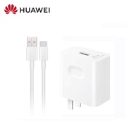 หัวชาร์จ Huawei Adapter สายชาร์จ Type C 6A อะแดปเตอร์ หัวชาร์จเร็วสุด66W USB A to USB C Cable สำหรับ