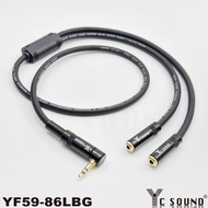 Advanced Handmade 3.5mm One Point Two Headphone Sharing Cable 3.5 Head 3.5 Y-Shaped 3.5 Female