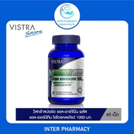 วิสทร้า แอล-อาร์จินีน พลัส แอ​ล-ออร์นิทีน 1000 มก. Vistra L-Arginine Plus L-Ornithine 1000 mg ผลิตภัณฑ์เสริมอาหาร บรรจุ 60 เม็ด