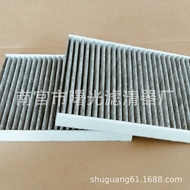 Pengeluar 64115A1BDB6 Sesuai untuk Penapis Penyaman Udara BMW 520d Sedan G30 Penapis Penyaman Udara 