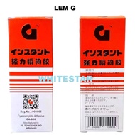 Glue / glue G - devil glue, multi-purpose glue, strong sticky power ca-806