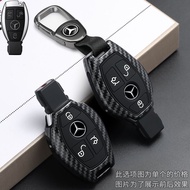 Mercedes-Benz zinc alloy car key holder for C260L/C200L/glc260/300L/ E260/gle350