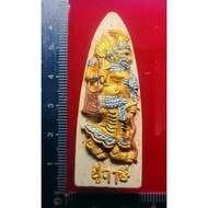 Ruesi Dindong鲁士 苦行
Kruba Wasin Khemavaro Wat Srisatharn Nok
Yasothon
佛历B.E 2549
Nur pom fang takrut
