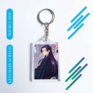 GANTUNGAN Ready TO SEND Keychain Kusuriya No Hitorigo Jinshi Keychain The Apothecary Diaries Jinshi